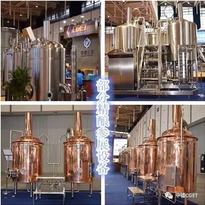 Le PLC commandent de petits systèmes de brassage de maison de bière de cuivre, mini équipement de brasserie de bière
