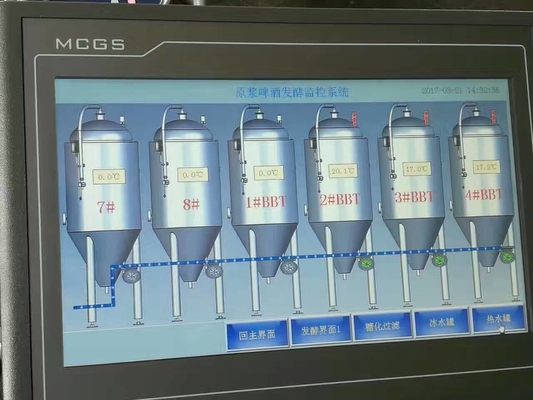 équipement de brassage de bière de métier de 3BBL 5BBL 7BBL avec les jambes de soutien résistantes