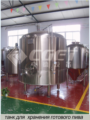 Solides solubles brassant la cuve de fermentation de bière d'acier inoxydable d'équipement 2Bbl 3Bbl 5Bbl 10Bbl