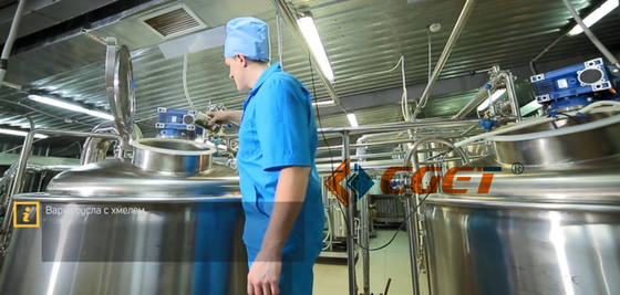 Système de brassage de l'équipement 2000L de brassage de bière de métier du SUS 304 avec du CE d'OIN diplômée